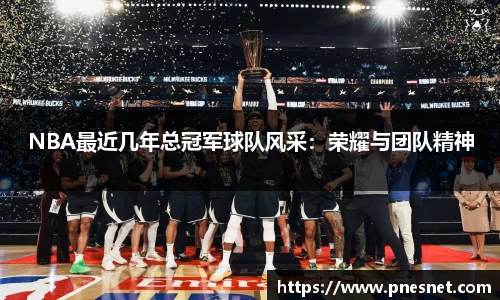 星空综合体育官网