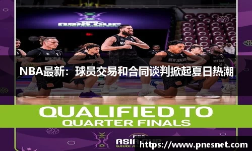 星空综合中国官方网站