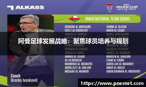 星空综合中国官方网站